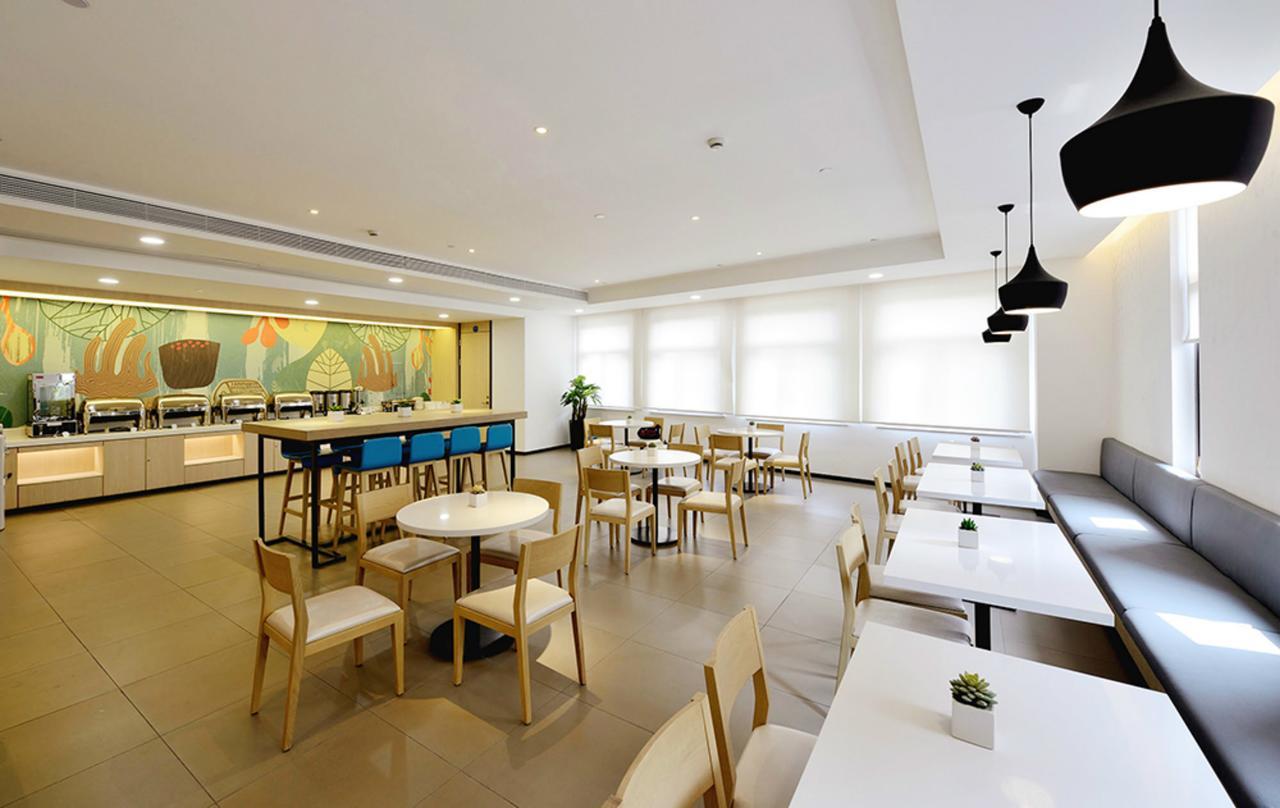 Hanting Hotel Changchun Qianjin Avenue Bagian luar foto