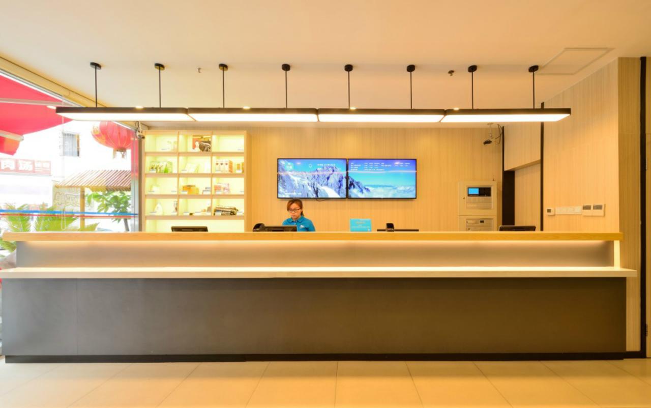 Hanting Hotel Changchun Qianjin Avenue Bagian luar foto