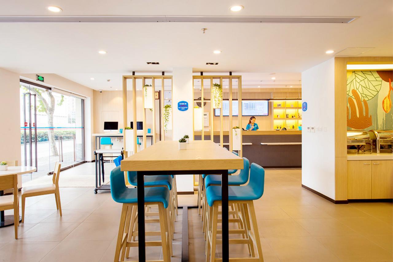 Hanting Hotel Changchun Qianjin Avenue Bagian luar foto